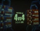 【ハル坊】　戦術を語るゴ緑　【戦場の絆】