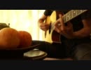 【歌ってみた】巡音ルカ Just Be Friends【弾き語り手抜きver.】