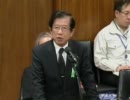 5.20 科学技術特別委員会 自由質疑