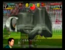 サッカーを全く知らないオレがサッカーチームを作ってみた part174