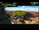 【ＢＢ】クラン演習　14時枠③