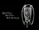 【気付いたら】くたばれＰＴＡ：歌ってた【やまさき】