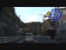RS-125で三崎の風車公園に行ってみた2
