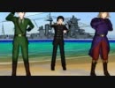 祖国、眉毛、兄ちゃんでWe are POP☆CANDY！