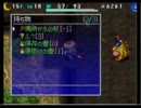 【シレン5】【ニコ生】運命の地下　完全ファミ通縛り（1-15F）