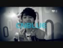 【K-POP】CNBLUE - Don't say good bye【Goodbye stage(110519)】