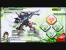 【SS5】１ランク上を目指すボーダーブレイク　その５２