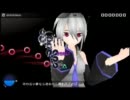 【Project DIVA 2nd】existence【譜面付きエディット】