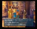 WILD ARMS アルターコード：F 実況プレイしてみたよ。 Part.25