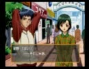 主人公の声をあてながらときメモGirl'sSideやってみた　その13