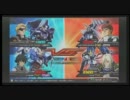 ガンダム Extreme vs　GAMADASU.No89 νガンダム＆F91視点