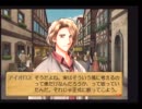 リリーのアトリエPLUSを思うがまま実況プレイその49