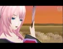 【Project DIVA 2nd】花舞月詠譚【コンテスト応募PV】