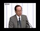 2007.09.16 自民党 総裁選挙 所見発表演説会①