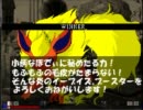 【ＭＵＧＥＮ】ブースターがＭＵＧＥＮに参戦するんだとか【ポケモン】