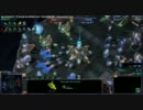 【実況解説】APM30から始めるStarCraft II初心者講座 Watching 07