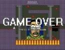 伝説の鬼畜ゲームをどこまで精神破壊されずクリアするか　part34