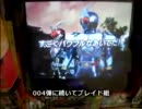 仮面ライダーバトルガンバライド005弾 カリス＆ブレイド