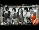 AN'S ALL STARS-『Peace』