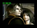 FF8 RTA by しあ【9：22：31】part03