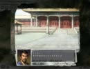 【三国志11】 決戦制覇モード 【宛の戦い】