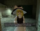 Half-Life2 魔理沙MOD