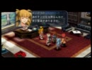 零の軌跡を実況＆初見プレイ Part103