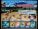 栄冠ナイン実況プレイ part30【ノンケ冒険記☆めざせポケモンマスター！】
