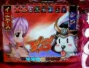 【パチンコ】ＣＲA戦国乙女9AX【実機動画】 ××の文句は俺に言え！39回目