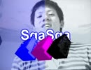 SgaSga