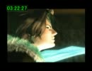FF8 RTA by しあ【9：22：31】part08
