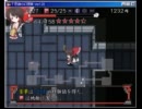 「不思議の幻想郷」シリーズ完全制覇をめざして！ 019 裏庭2