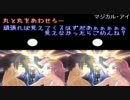 ガンダムSEED OP集　３Dにしてみた。