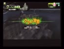 [ウーハイD]股熱演習　2戦目[9vs10]