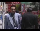 アメキャン