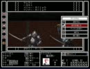 コゥさんのゆっくり実況 wizardry　五つの試練　#-1　第2幕　part-14