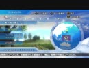 みんゴル5　ストロークあやめR18リビッツ　マグイン