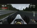 F1 2010 CDJ Rd.4-BELGIUM[sw1319]