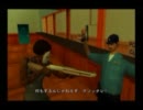 GTASA実況-CJあのね PART36