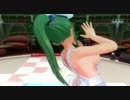 みおっぱいHDKエプロン