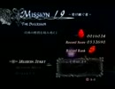 【DMD編】デビルメイクライ4 悠悠と実況プレイ part19