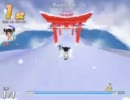 Snow Girl走ってみた