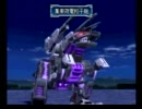 PS ZOIDS2　へリック共和国vsガイロス帝国　帝国編実況　8-3