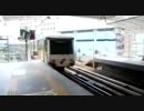 クアラルンプールのLRT