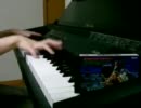 Castlevania III　ピアノ演奏