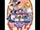 ［現代入りシリーズ］３魔女が現代入り［第６１話］