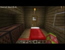 【実況】 ここに家を建てよう 建築探検73日目 【Minecraft】