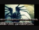 【デモンズソウル】蜘蛛攻略にコバヤシが参るっ【単発実況】