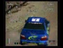 GT4 ダート　スバルインプレッサWRC03 グランドキャニオン