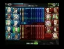 【BB】幼女王への道【A2】　ウーハイD時報3